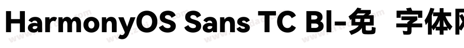 HarmonyOS Sans TC Bl字体转换